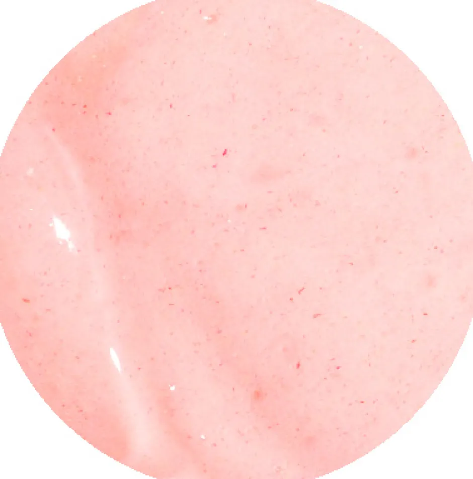 CAIA Cosmetics Läppvård|Läppglans<LIP OIL